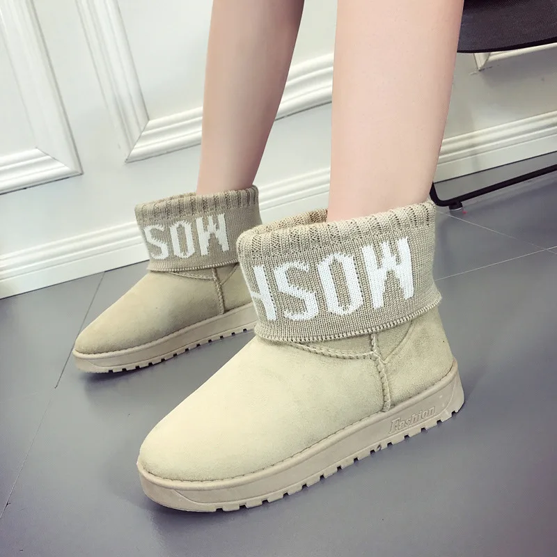 

Winter Casual Knitted Flat Bottom round Toe Women's Snow Boots Mid-Calf Fashionable Booties Korean Style Winter Footwear