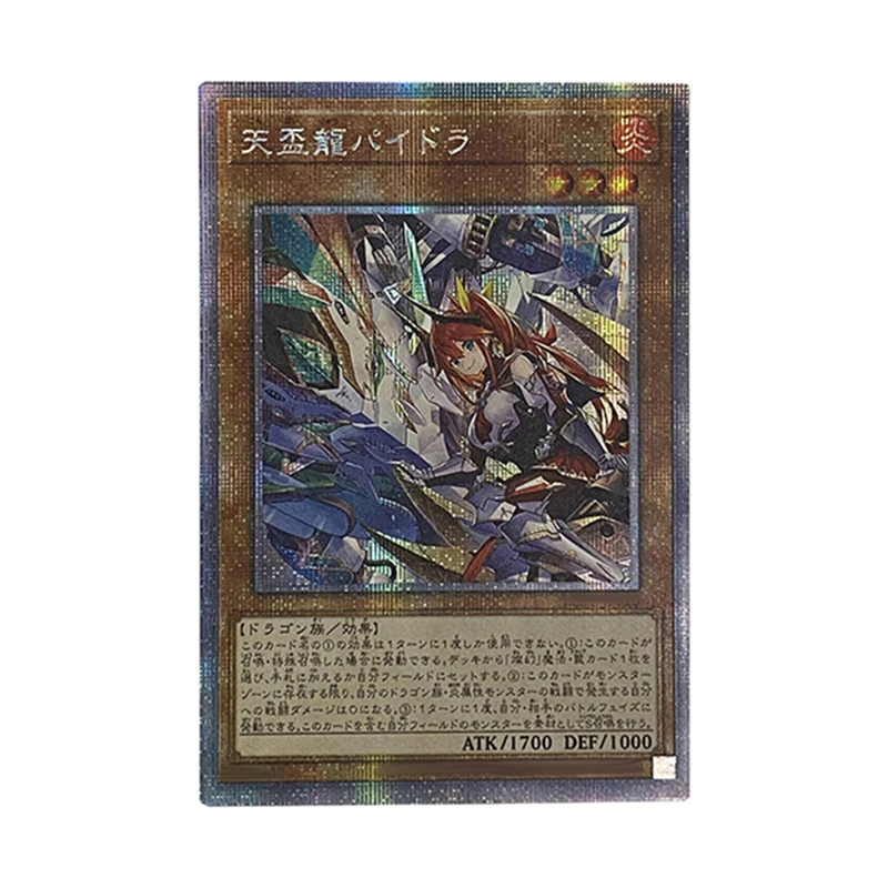 Anime Yu-Gi-Oh FAI DA TE ACG Da Tavolo Giochi di Battaglia Carte Da Collezione Tenpai Drago Paidra Shadow Verse Giocattoli per i ragazzi Regalo Di Compleanno