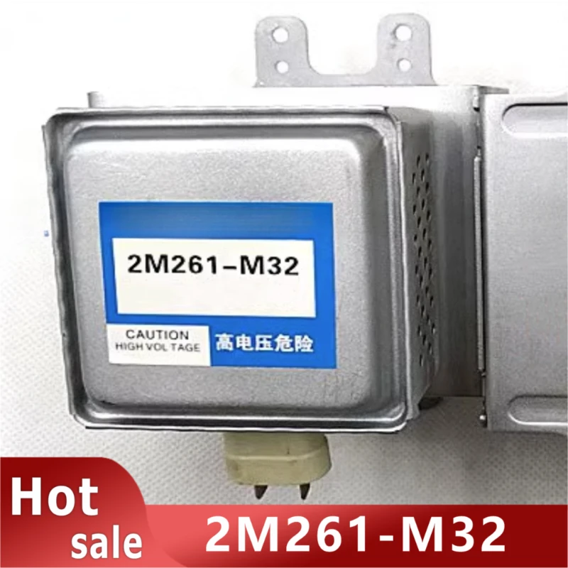 2M261-M32  Microwave variable frequency magnetron