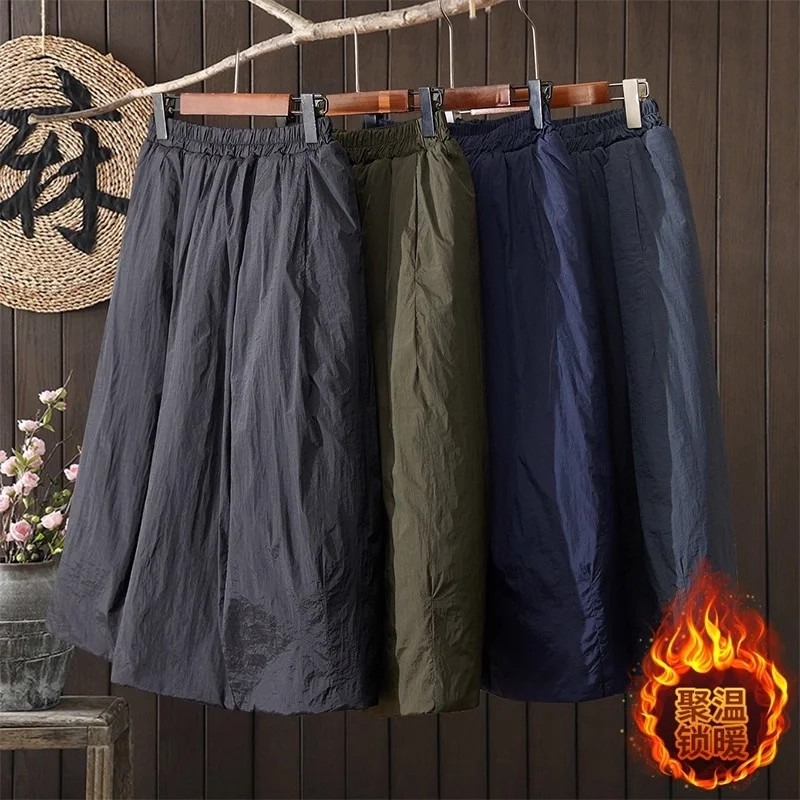 

Thickened Down Cotton Midi Skirt For Women Winter, Fashionable Oversized Elastic Waistband, A-Line Skirt, Good Quality W1529