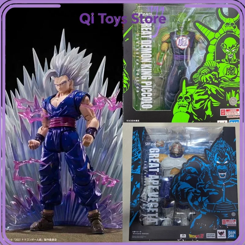 

Оригинальные эксклюзивные фигурки Dragon Ball Shfigurts: Великий Обезьяна Вегета/Сон Гохан (Зверь)/Великий Демонический Король Пикколо