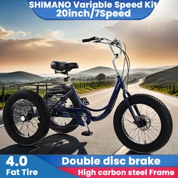 20inch High carbon steel frame Fat Tire Tricycle 7speed Pedal Snow Tricycle Adult Dual Disc Brake Elderly Vegetable Basket Cart