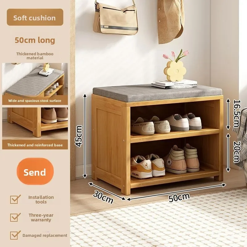 

Modern Shoe changing stool Small apartment entry door Household seated with soft bag can be stored