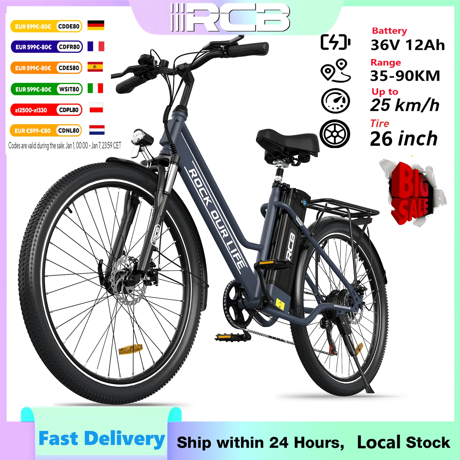 RCB Electric Bike, 26