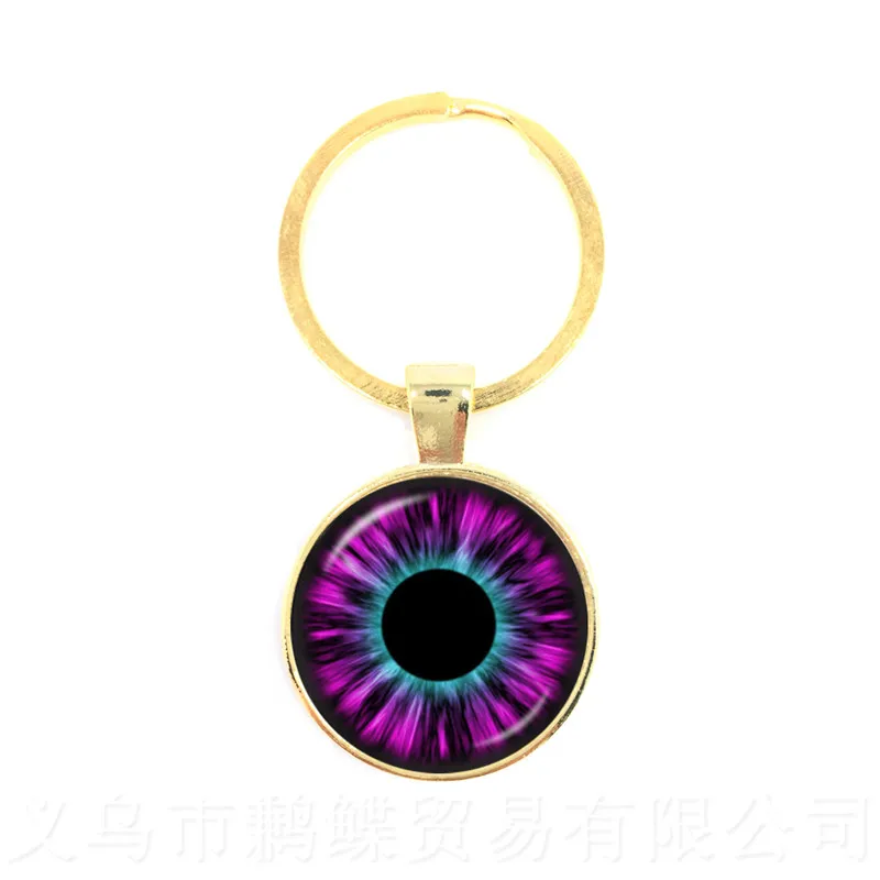Charming Green Eyes Evil Eye Keychain Beautiful Animal Dragon Cats Eye 25mm Glass Cabochon Keyring For Friends