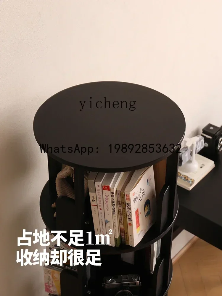 a20 Cactus Bookshelf Degree Rotating Bookshelf Children's Solid Wood Shelf Floor-Standing