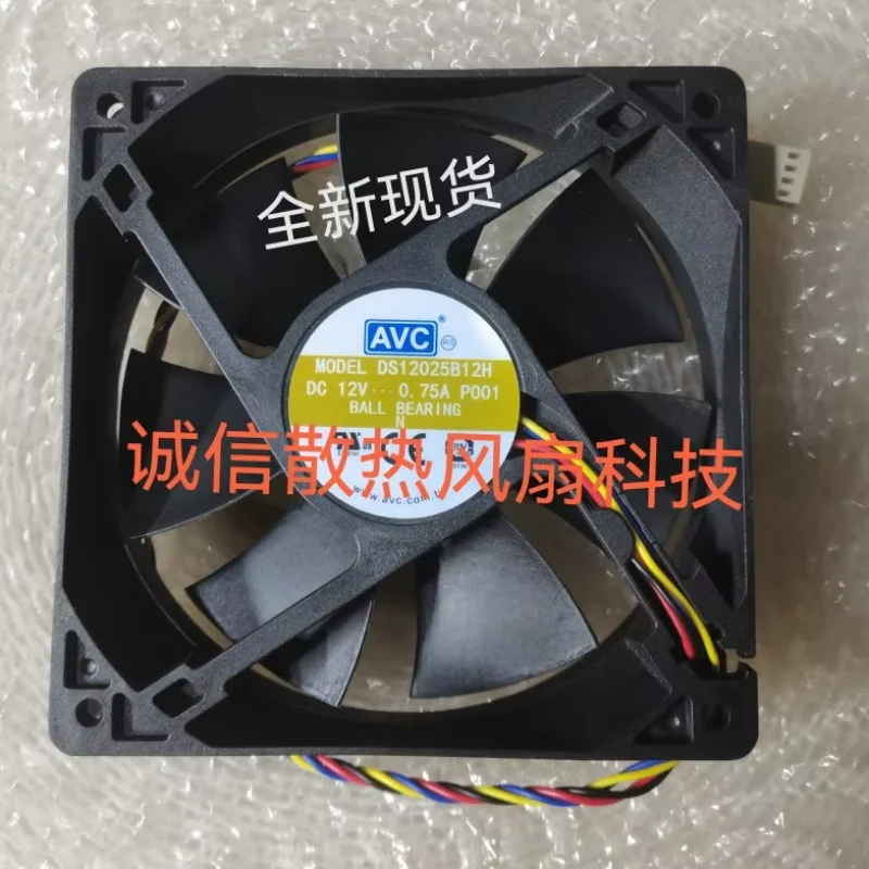 AVC DS12025B12H P001 DC 12V 0.75A 120x120x25mm 4-Wire Server Cooling Fan