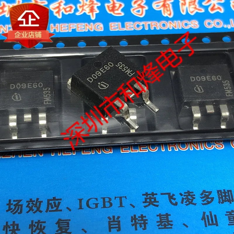 5 قطعة-10 قطعة D09E60 IDB09E60 إلى 263 600V 9A جديدة ومبتكرة على الأسهم