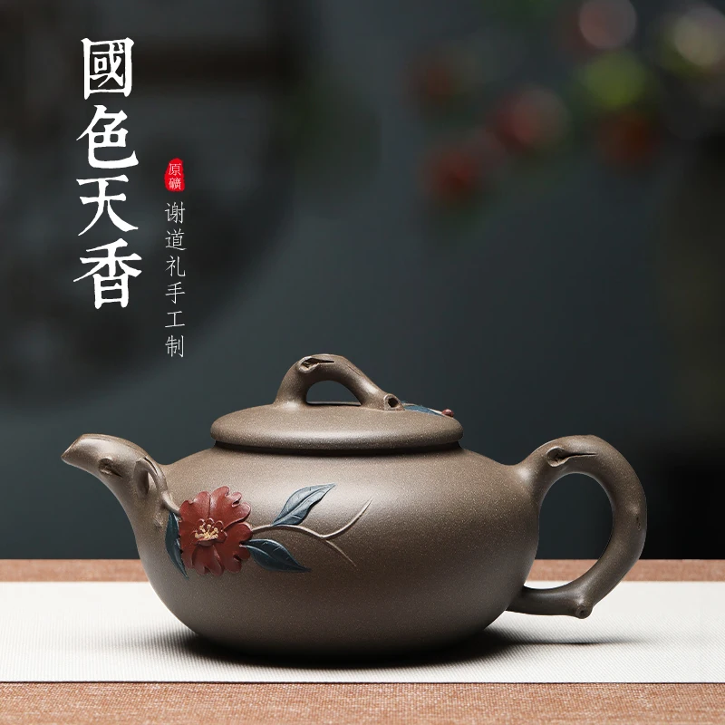 |Yixing famous purple clay pot pure manual raw ore national color Tianxiang tea pot household Teapot Tea Set