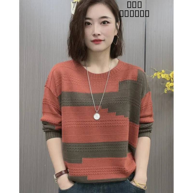 

Свитер Mommy Sle, женский свободный осенне-зимний трикотаж, чехол для живота, морской волны, базовый слой, топ, удобная посадка