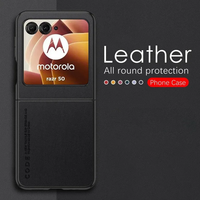 Skinlee For Moto Razr 70 Ultra Case Solid Color Leather Soft Border Shockproof Cover For Moto Razr 70 Ultra Back Casing