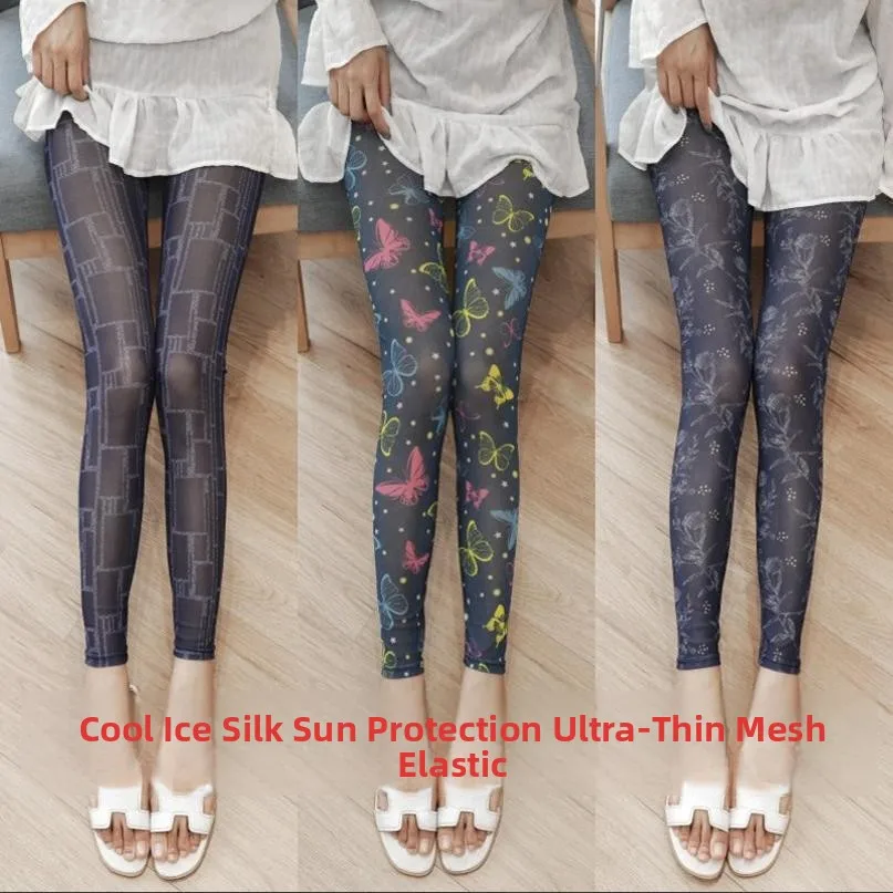 

Ice Silk Thin Women's Base Layer Pants Elastic Slimming Me Nine-Foot Anti-ch Tead Casual Long Pants Polyester Fabric