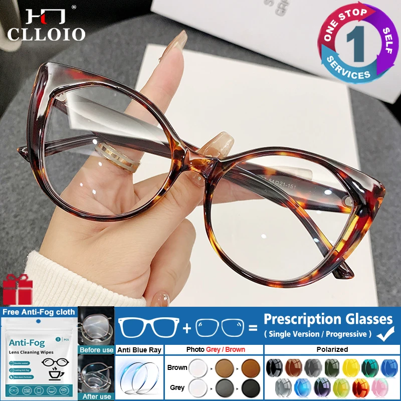 CLLOIO New Fashion Cat Eye Flat Light Glasses for Women Reading Myopia Glasses Anti Blue Light Prescription Customized Eyeglass - Image 3