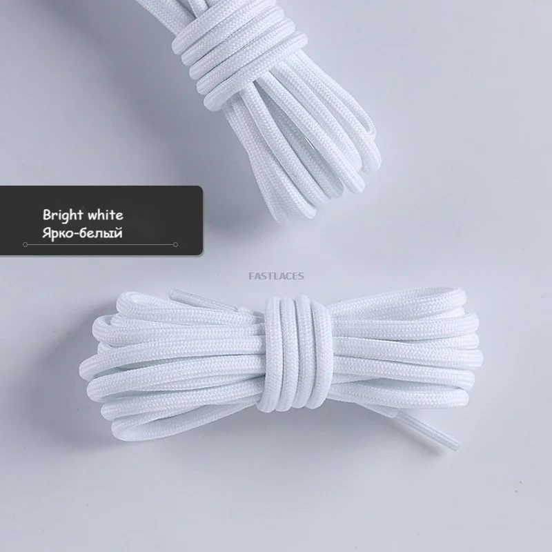 Bright white
