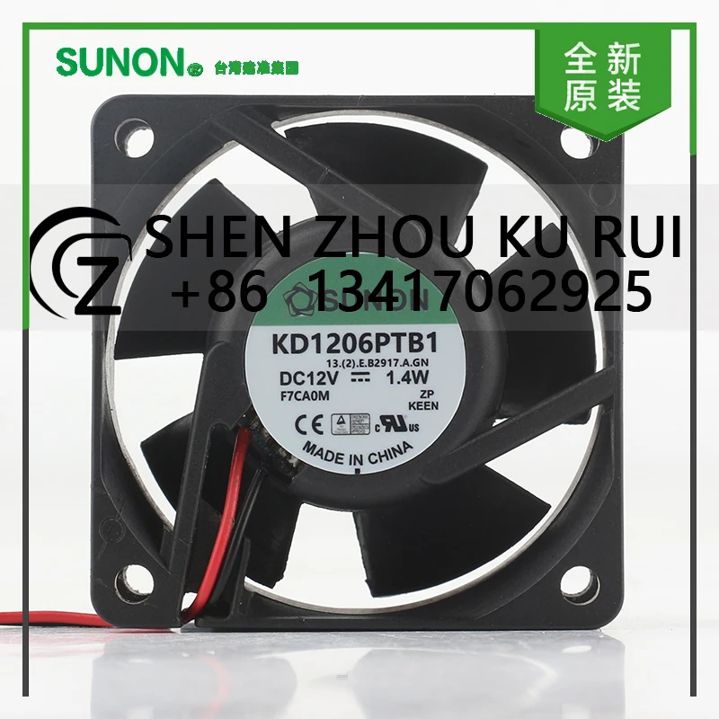 

Original Sunon 5V 24V 48V DC 12V 1.4W AC EC 6025 60X60X25MM 6CM magnetic suspension dual ball mute 2-wire KD1206PTB1 cooling fan