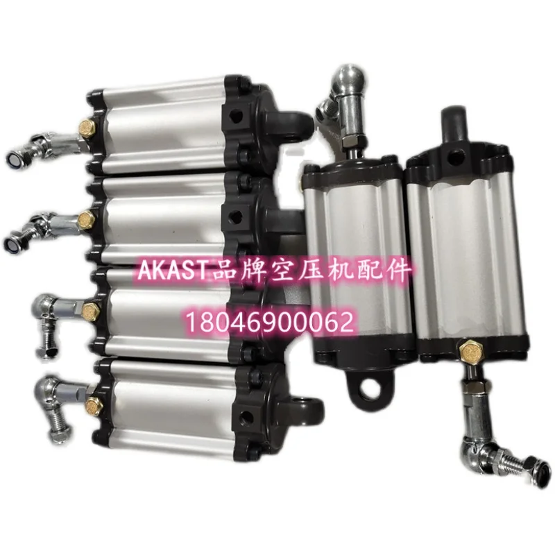 

SERVO CYLINDER PBED40 23-AI0989 Fusheng Air Compressor Servo Cylinder 23-AI2008