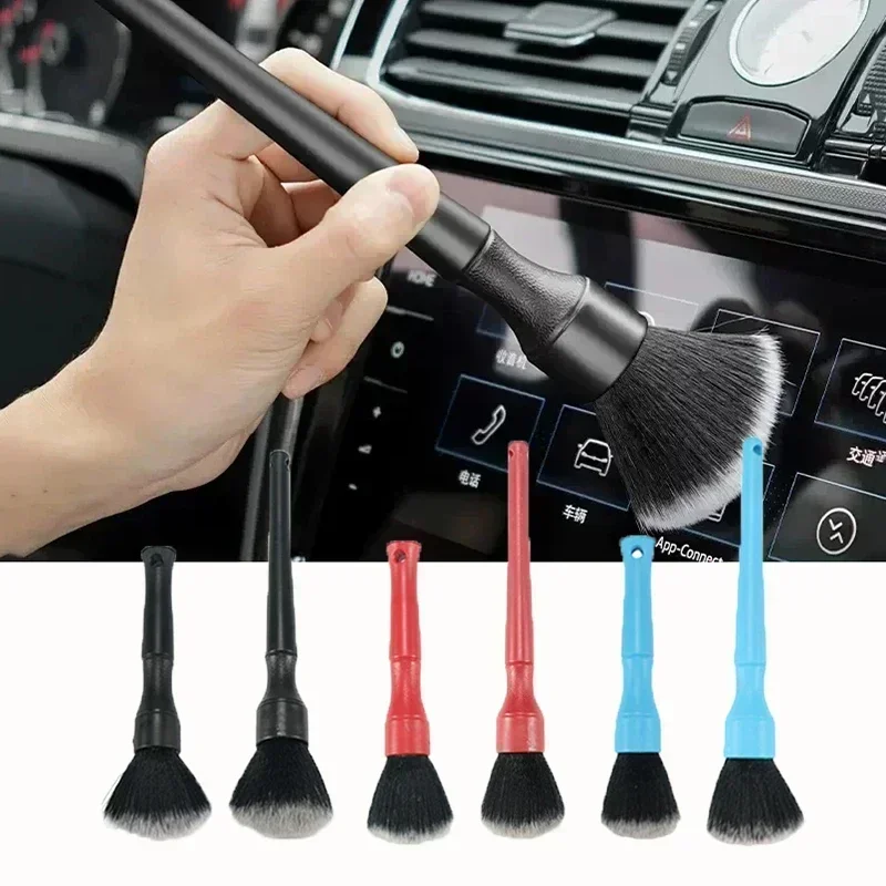 Ultra-Soft Car Detailing Brush Super Soft Auto Interior Detail Brush Synthetic Boars Hair  for Cars Seat Leather Cleaning  دريل