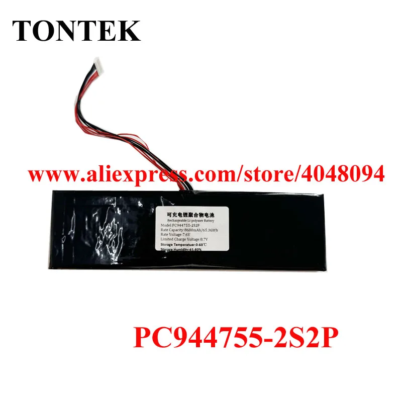 Upgrade 8600mAh 7.6V 65.36Wh PC944755-2S2P battery For Thinkcar TTPRO + X10 X8 X5 For TOPDON Phoenix Lite 2