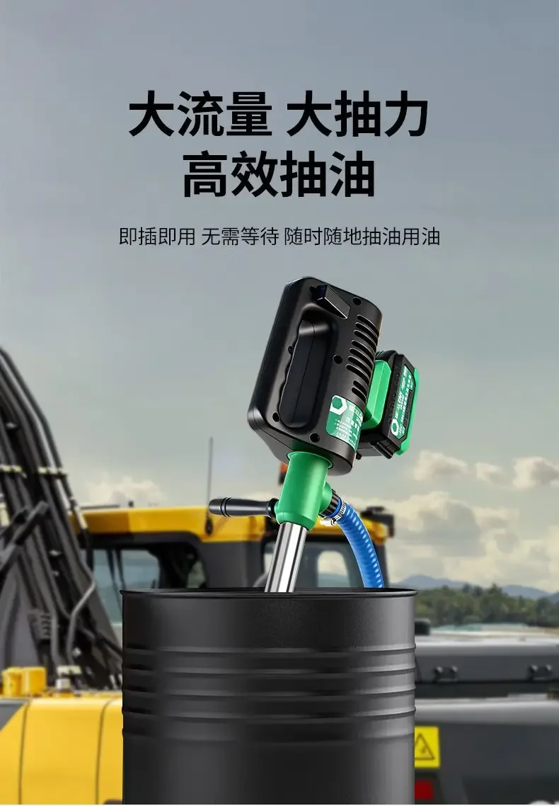 Able Lithium Batter…