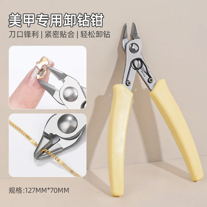 Manicure Rhinestone Remover Cutter Labor-saving Nail Drill Disassemble Plier