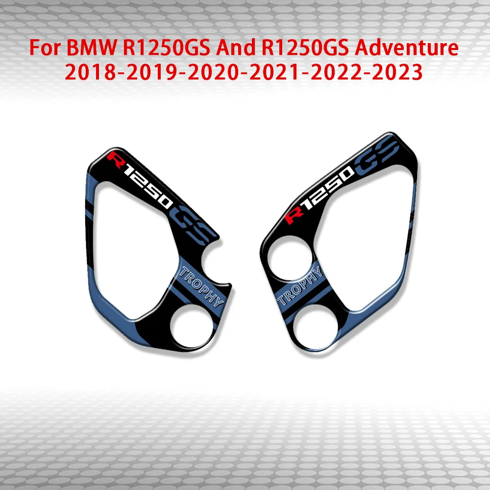 For BMW R1250GS and R 1250 GS adventure 2018 2019 2020 2021 2022 2023 3D gel sticker foot pedal paint surface protection decal image 3