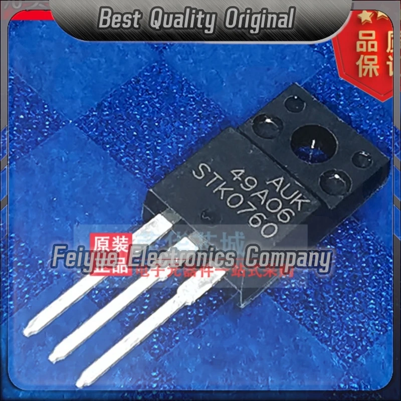 5PCS-20PCS    STK0760 STK0760F 7A/600V  TO-220F Best Quality Imported Original