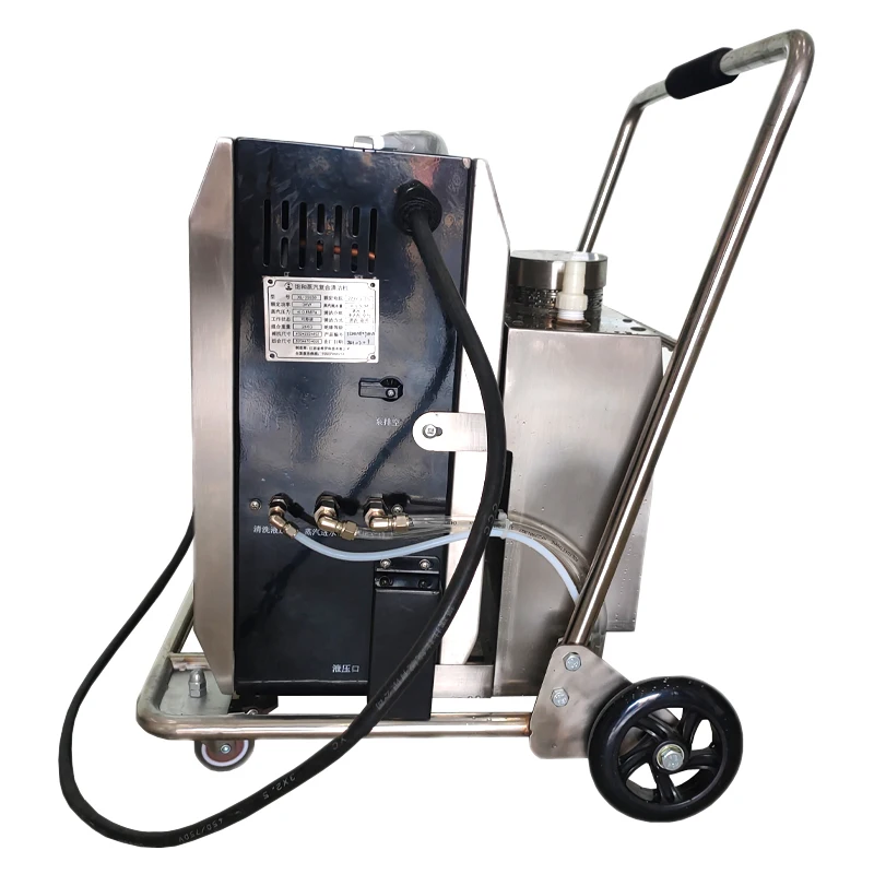 Mobile vapor industrial steam cleaner electric steam car wash machine