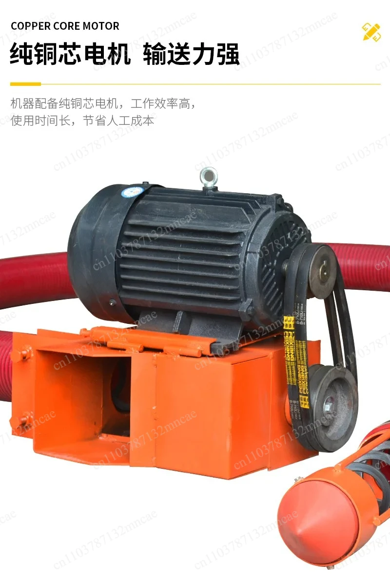 4 inch/6 inch sand suction and transportation Industrial hose suction macne Spiral sand puing machine