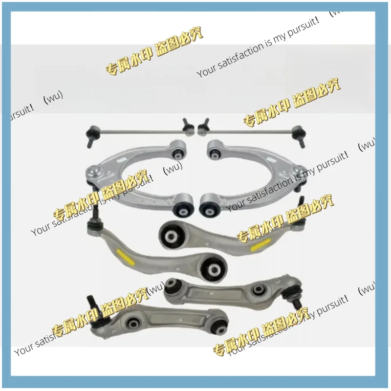 8-Piece front control arm and transverse stabilizer linkage kit for BMW 5 Series 6 Series F06 F10 F12 F13-