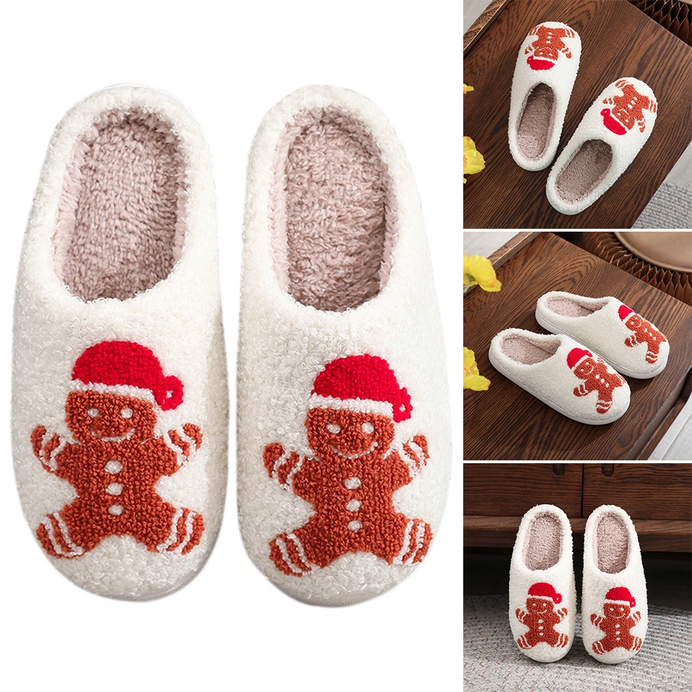 Gingerbread Man Fluffy Fur Slippers Flat Plush Closed Toe Slippers Soft Plush Slip-on House Shoes Cartoon Household Supplies