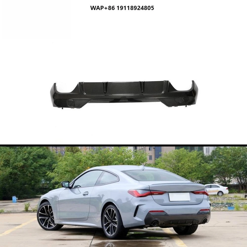 

Carbon Fiber Front Bumper Lip for B-MW 4 Series G22 G23 M-SPORT 2021-2022