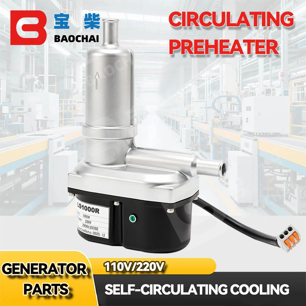 

LS500R LS1000R LS1500R LS2000R Diesel Generator Self-Circulating Preheater Thermostat Water Heater 500W 1000W 120V 240V