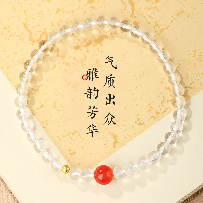 Stesso stile Bracciale acquamarina di lusso con luce di cristallo bianco naturale Stringa di gioielli con granato di agata rossa del sud