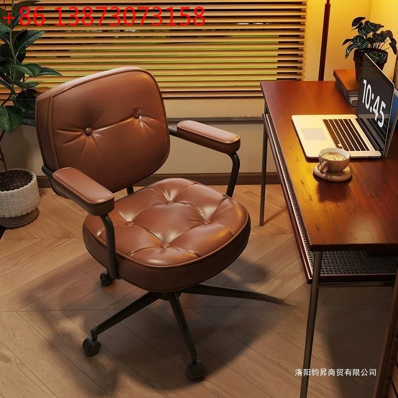 

Стул со спинкой, офисный кабинет, аренда дома, спальни, общежития, компьютер, сидячий интернет-стул для знаменитостей