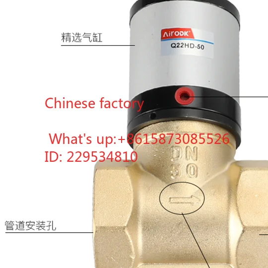 Fluid pneumatic control valve Q22HD-15 20 25 32 4050 Electromagnetic pneumatic control water valve