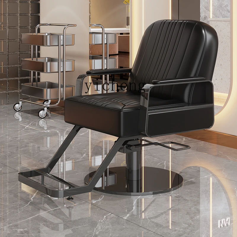 

HSN reclining lift seat hairdressing chair rotatable perm and dye stainless steel seat