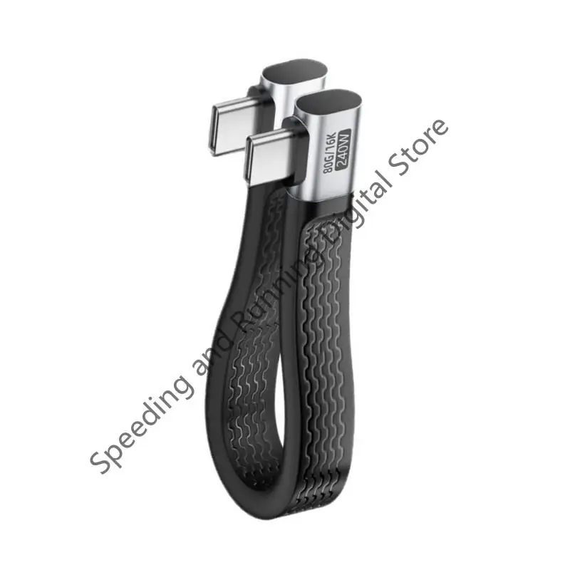 USB4 Cable 90-Degre…