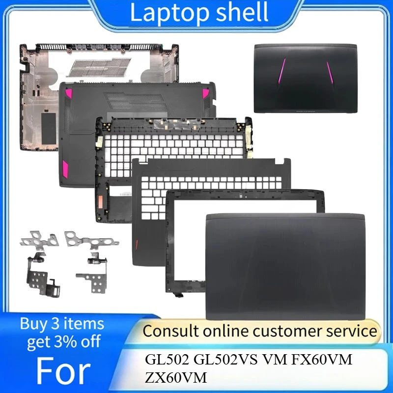 NEW LCD Back Cover Front Bezel Palmrest Bottom Case Laptop Frames For ASUS ROG Strix GL502 GL502VS VM FX60VM ZX60VM Laptop