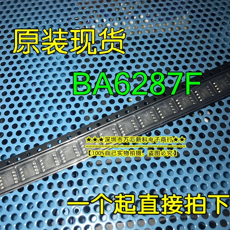10 szt. Nowy BA6287F-E2 BA6287F 6287 SOP-8