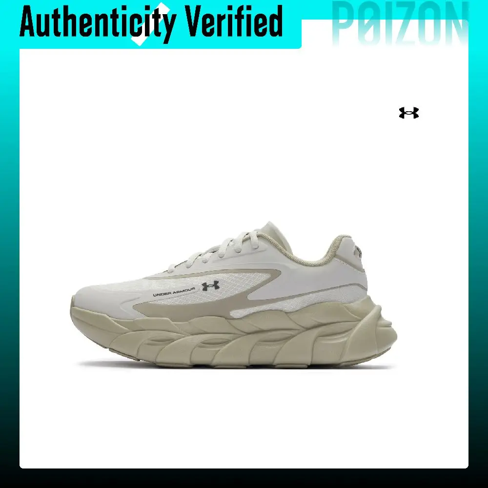 Under Armour Halo Runner Low top Running Shoes Women's Urban Khaki 6011355-299