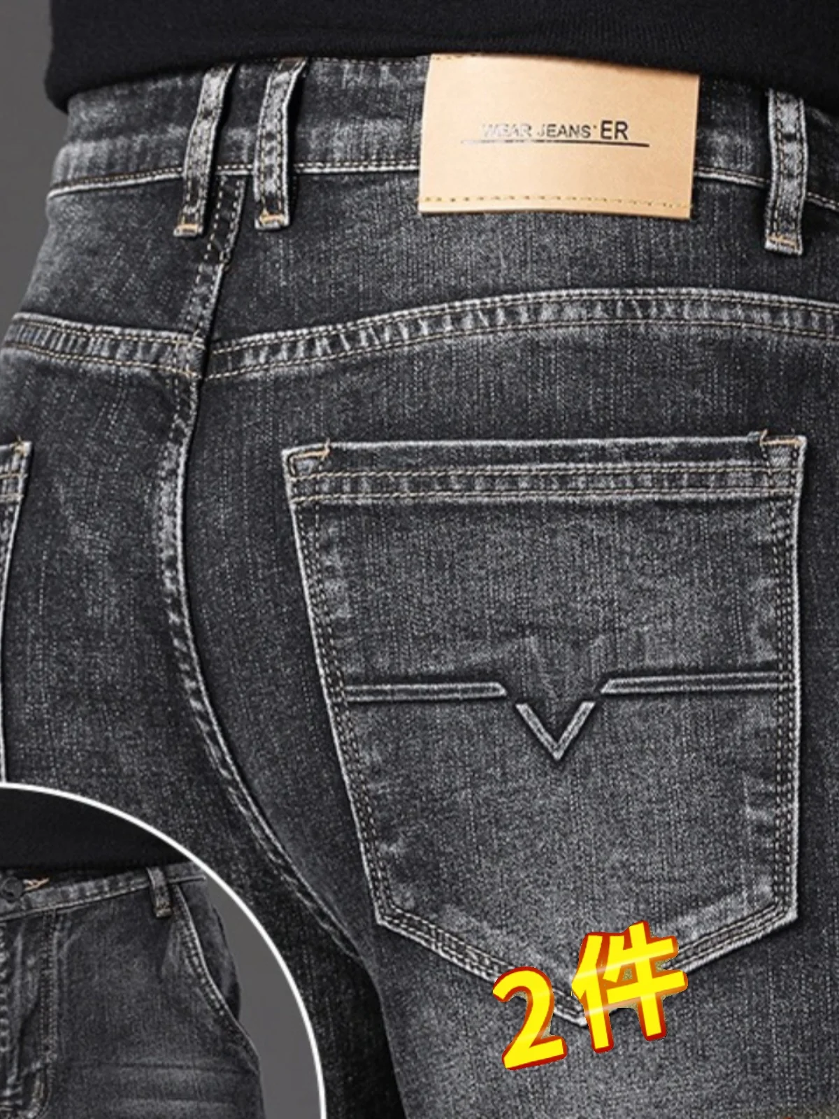 High-End Blue Grey Men's Jeans Spring Autumn Loose Straight Cut Elastic Versatile 2024 New Large Size Long Pants