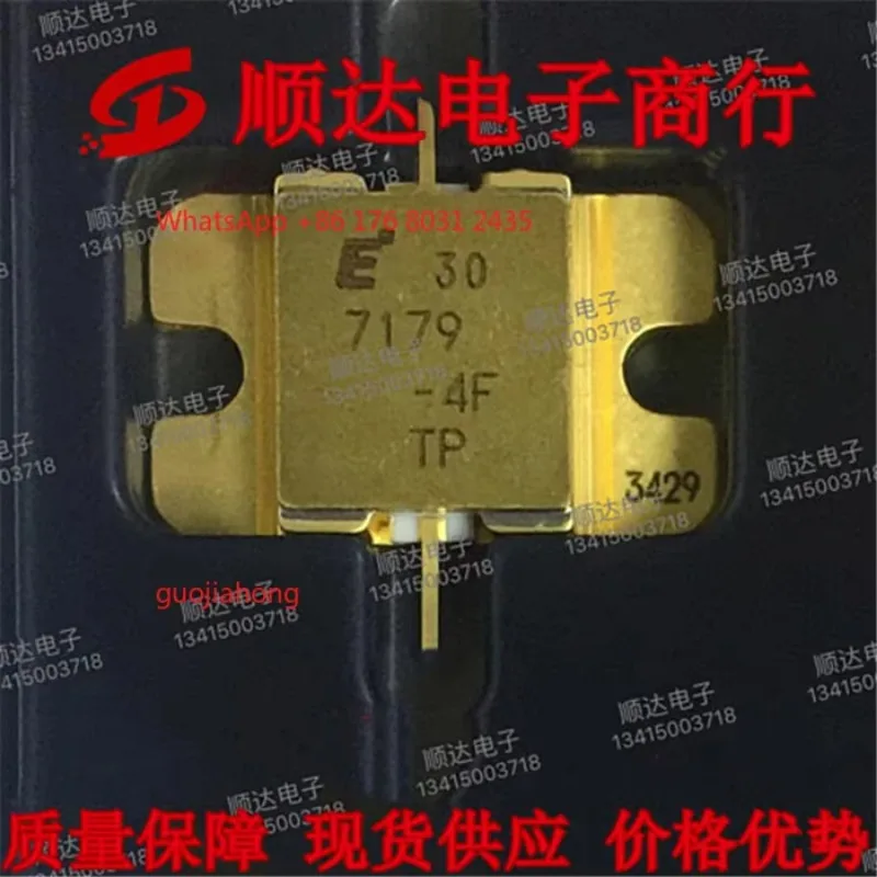 HOTSALE FLM7179-4F 7179-4F origin/al and gen/uine, quality assurance [brick and mortar store operation] integrity management