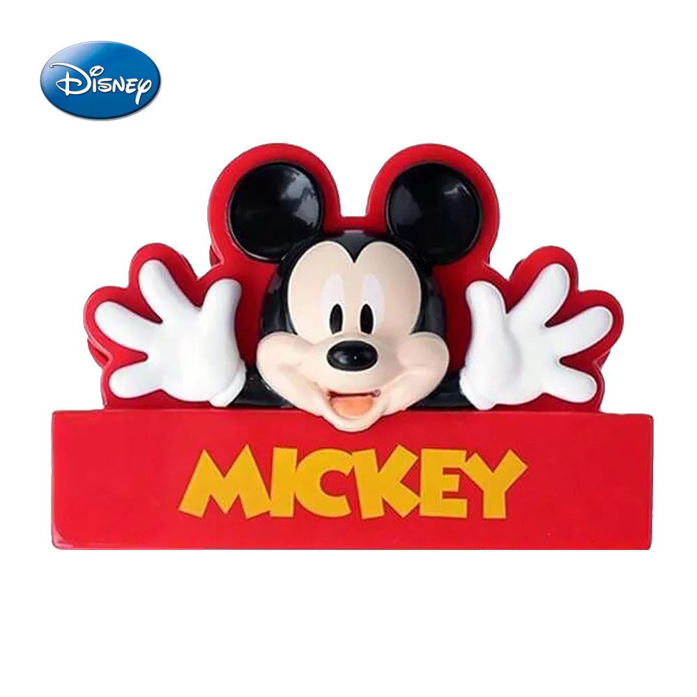 Mickey Officially L… - image