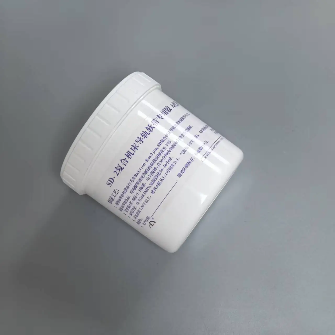 Picture 5: Turcit 500g Two-Component A+B Glue PTFE Guide Rail Soft Belt Special Adhesive High Strength Bond for CNC Lathe Milling Machine