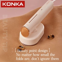 KONKA 2-in-1 Portable Steam Iron - 1200W Dry & Wet Ironing, Compact, Anti-Drip, for Home & Travel, Corded Design LDYD-1001