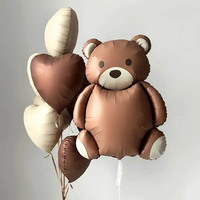 1/8pcs Birthday Matte Brown Bear Retro Love Balloon Set Suitable for Birthday Party Baby Baptism Party Decoration Supplies Gifts
