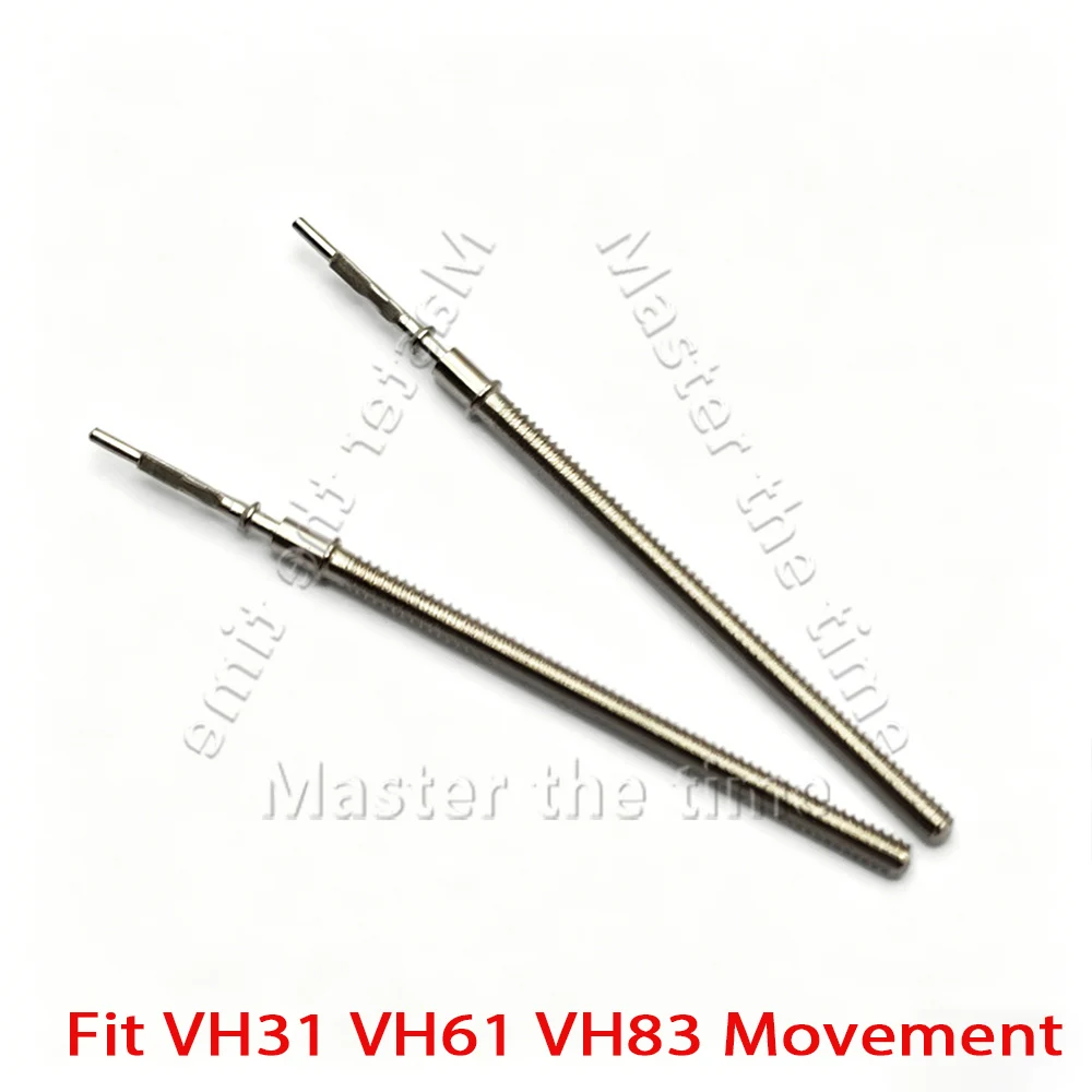 VH31 Stainless Steel Winding Stem, Suitable for VH60/VH61/VH63/VH83 Automatic Movement Replacement
