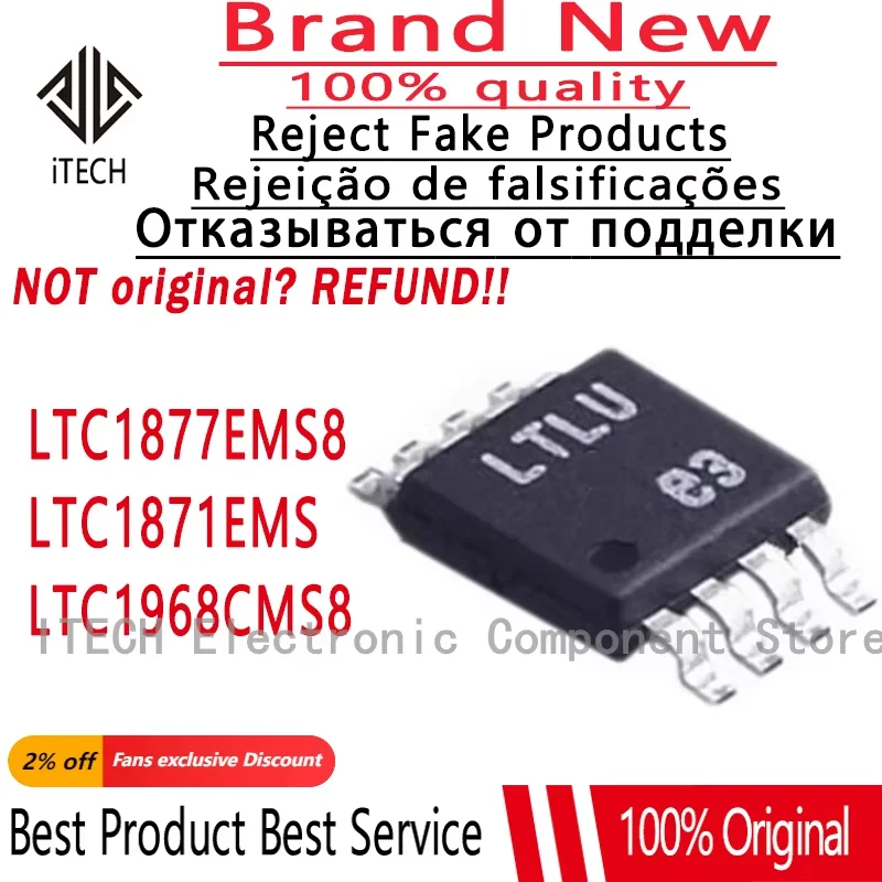 

5 шт./лот LTLU LTSX LTAFG LTC1877EMS8 # TRPBF LTC1871EMS # TRPBF LTC1968CMS8 Новый оригинальный чип регулятора напряжения преобразования