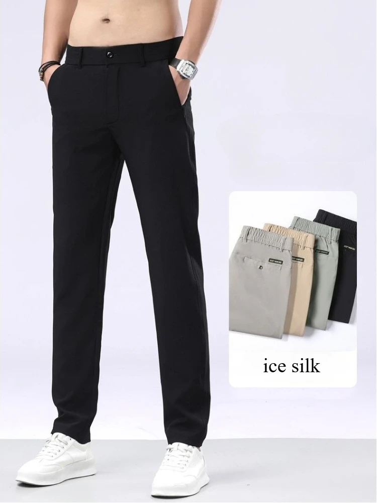 

Мужские летние брюки из ледяного шелка 2026 года, новые, дышащие, однотонные, удобные, для фитнеса, йоги, бега, спортивные штаны, уличная одежда