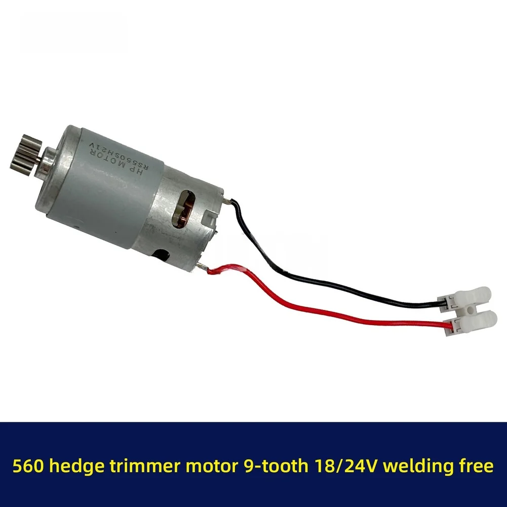 

9 Tooth D Shaft Motor for 18V 24V Hedge Trimmer Systems Built with Aluminum Cast Iron for Durability and Heat Resistance